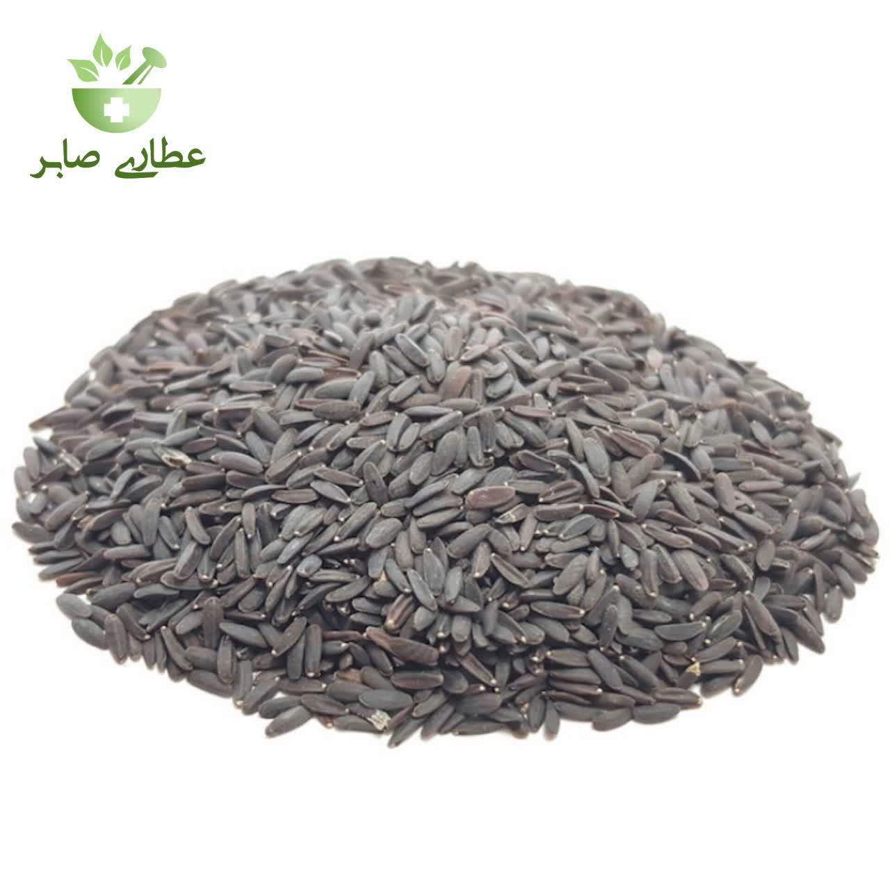 تخم بالنگو - 75 گرمی