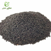 تخم خرفه - 75 گرمی