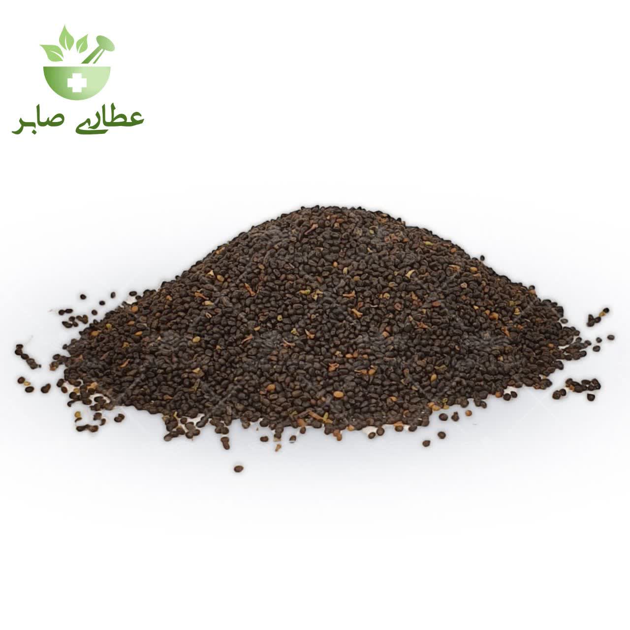 تخم مرزه - 75 گرمی