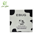کرم آبرسان شیر گاو ایبوگ - 80 گرمی