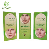 کرم ضدلک گیاهی