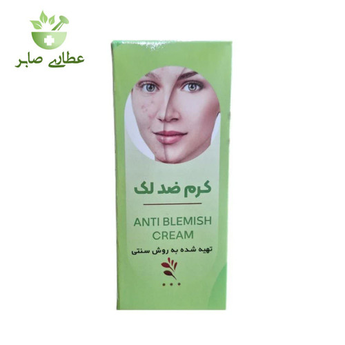 کرم ضدلک گیاهی