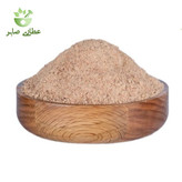 پودر سنجد - بسته 75 گرمی