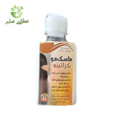 ماسک مو کراتینه گیاهی و آبرسان قوی